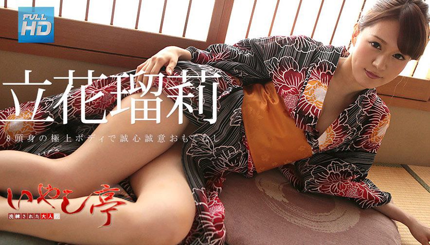 制服诱惑勾引上司