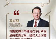 广州经济向上突围，关键“一”招何在？｜“万亿俱乐部”，今年怎么干