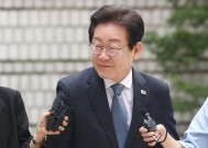 袭击韩国最大在野党党首李在明，男子终审获刑15年