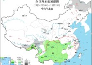 中央气象台：未来三天西南地区东部至长江中下游地区有阴雨